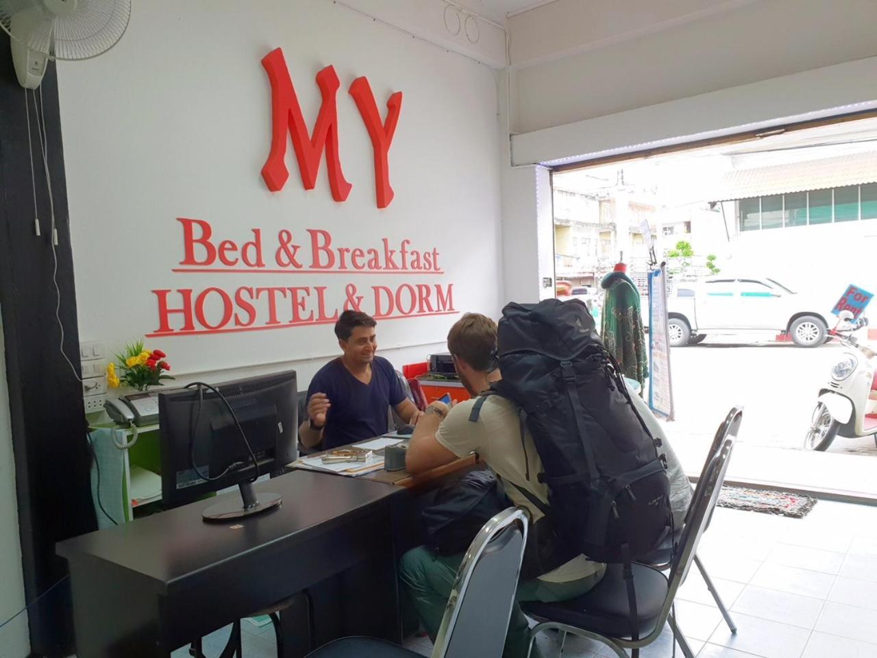 My Bed & Breakfast 치앙라이 외부 사진