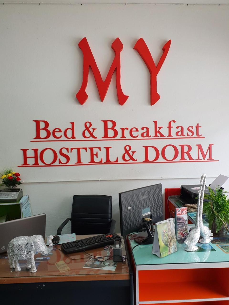 My Bed & Breakfast 치앙라이 외부 사진
