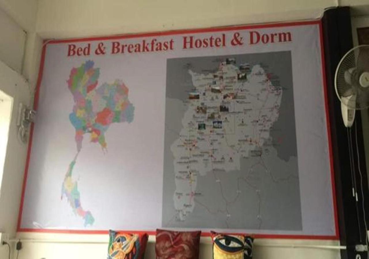My Bed & Breakfast 치앙라이 외부 사진